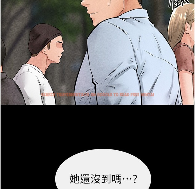查看漫画繼母與繼姐 - 第41話-要不要來我家? - tymanga.com中的2261159图片