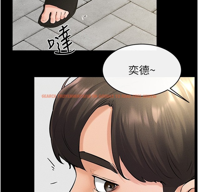 查看漫画繼母與繼姐 - 第41話-要不要來我家? - tymanga.com中的2261161图片