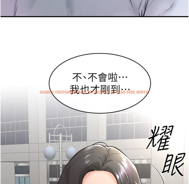 查看漫画繼母與繼姐 - 第41話-要不要來我家? - tymanga.com中的2261165图片