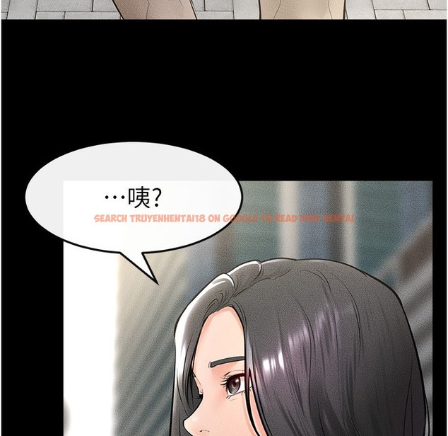 查看漫画繼母與繼姐 - 第41話-要不要來我家? - tymanga.com中的2261168图片