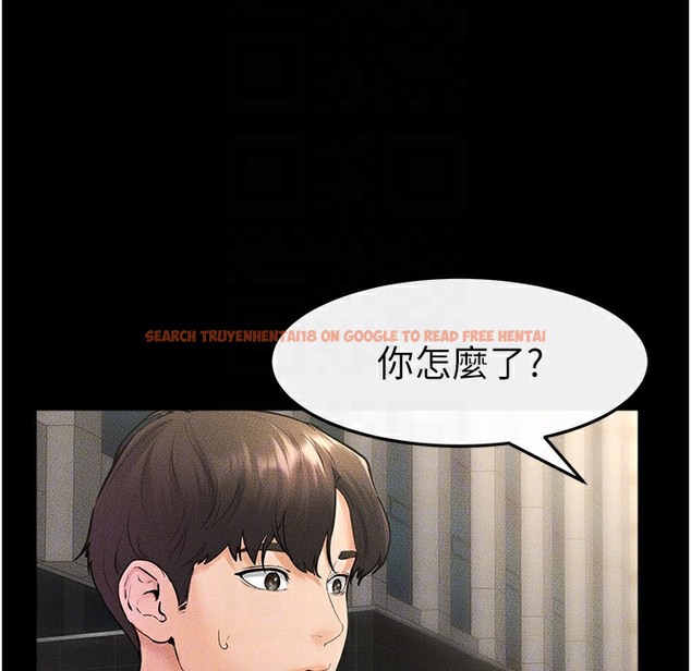查看漫画繼母與繼姐 - 第41話-要不要來我家? - tymanga.com中的2261170图片