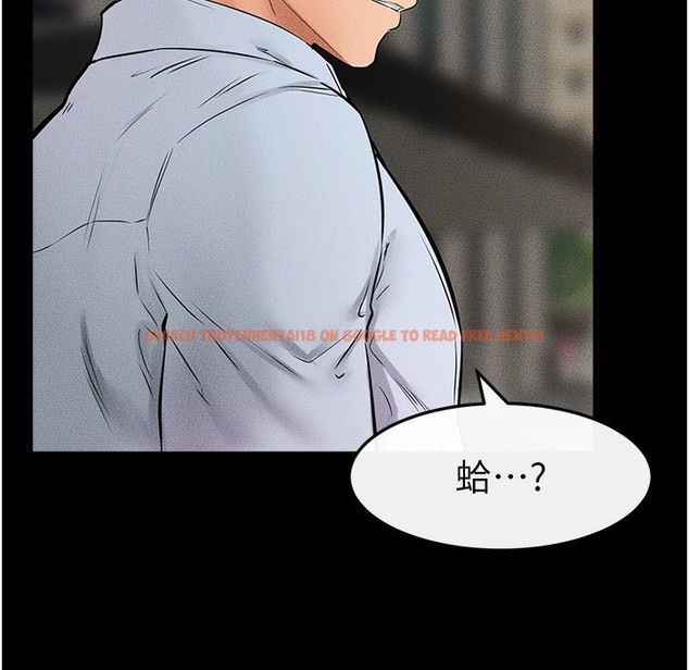 查看漫画繼母與繼姐 - 第41話-要不要來我家? - tymanga.com中的2261175图片