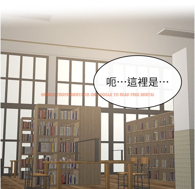 查看漫画繼母與繼姐 - 第41話-要不要來我家? - tymanga.com中的2261179图片