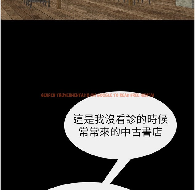 查看漫画繼母與繼姐 - 第41話-要不要來我家? - tymanga.com中的2261180图片