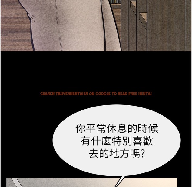 查看漫画繼母與繼姐 - 第41話-要不要來我家? - tymanga.com中的2261185图片