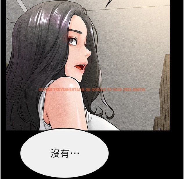 查看漫画繼母與繼姐 - 第41話-要不要來我家? - tymanga.com中的2261186图片