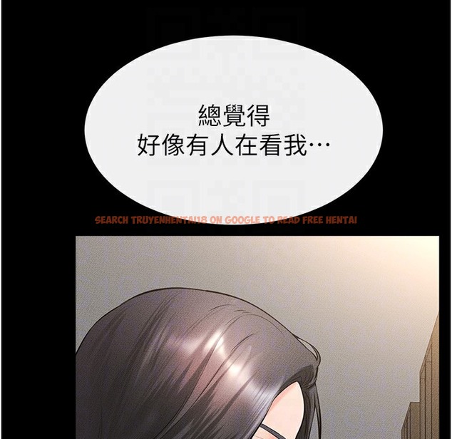 查看漫画繼母與繼姐 - 第41話-要不要來我家? - tymanga.com中的2261189图片