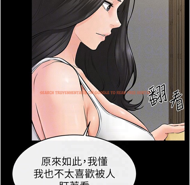 查看漫画繼母與繼姐 - 第41話-要不要來我家? - tymanga.com中的2261190图片