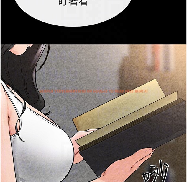查看漫画繼母與繼姐 - 第41話-要不要來我家? - tymanga.com中的2261191图片