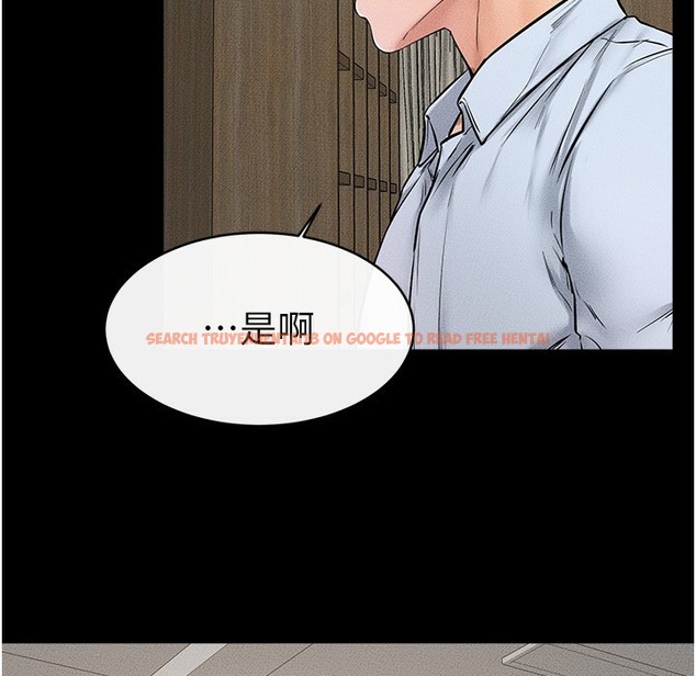 查看漫画繼母與繼姐 - 第41話-要不要來我家? - tymanga.com中的2261195图片