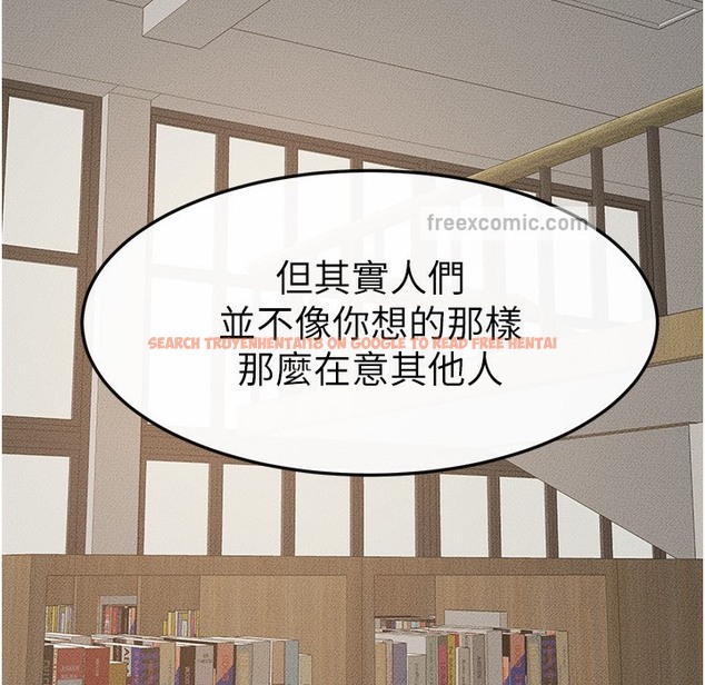 查看漫画繼母與繼姐 - 第41話-要不要來我家? - tymanga.com中的2261196图片