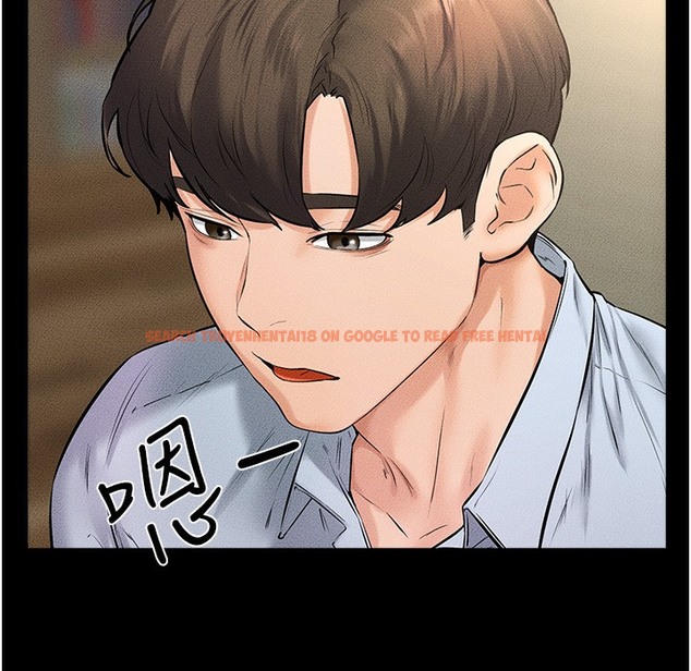 查看漫画繼母與繼姐 - 第41話-要不要來我家? - tymanga.com中的2261204图片