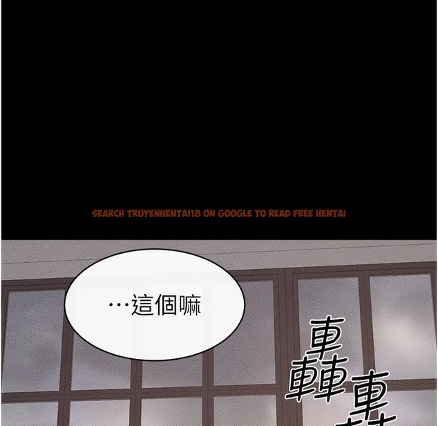 查看漫画繼母與繼姐 - 第41話-要不要來我家? - tymanga.com中的2261205图片