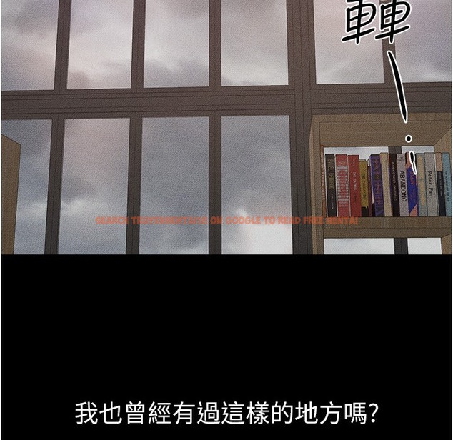 查看漫画繼母與繼姐 - 第41話-要不要來我家? - tymanga.com中的2261206图片