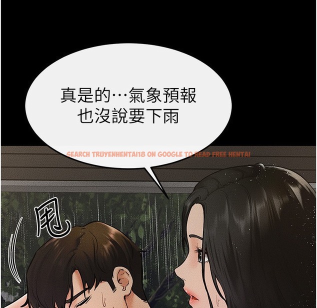 查看漫画繼母與繼姐 - 第41話-要不要來我家? - tymanga.com中的2261214图片