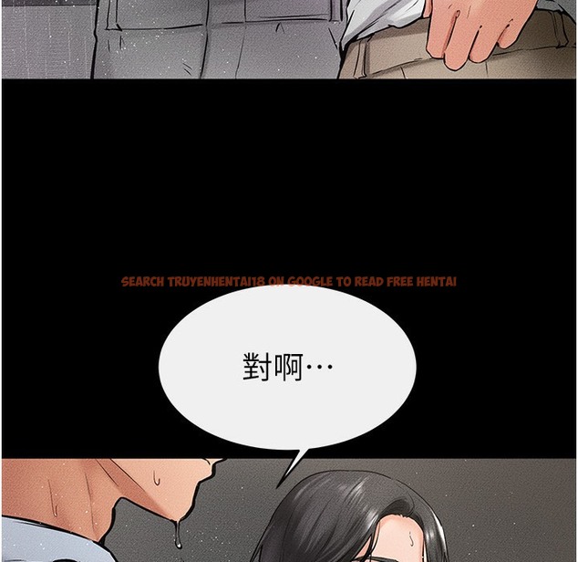 查看漫画繼母與繼姐 - 第41話-要不要來我家? - tymanga.com中的2261216图片