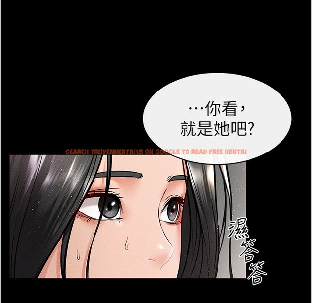 查看漫画繼母與繼姐 - 第41話-要不要來我家? - tymanga.com中的2261218图片