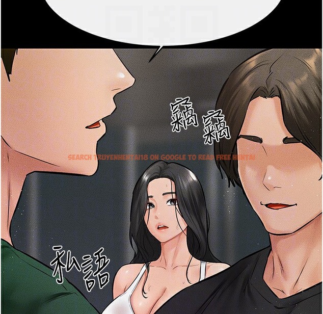 查看漫画繼母與繼姐 - 第41話-要不要來我家? - tymanga.com中的2261220图片