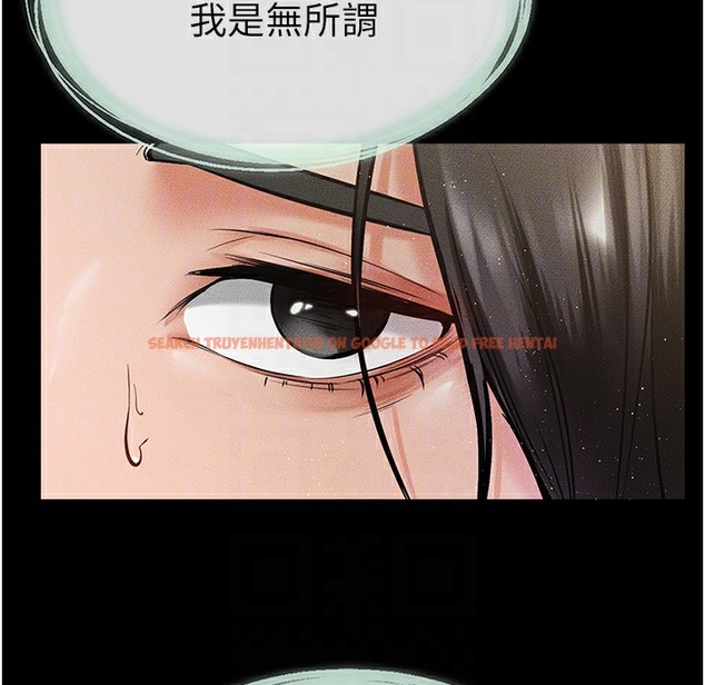 查看漫画繼母與繼姐 - 第41話-要不要來我家? - tymanga.com中的2261222图片