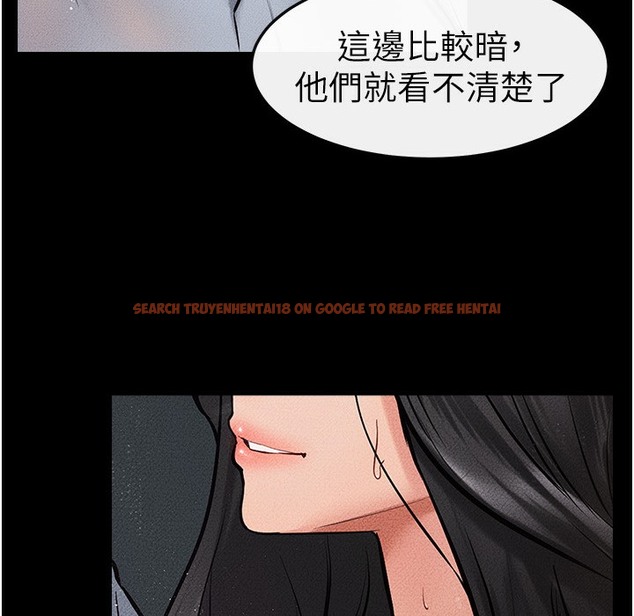 查看漫画繼母與繼姐 - 第41話-要不要來我家? - tymanga.com中的2261227图片