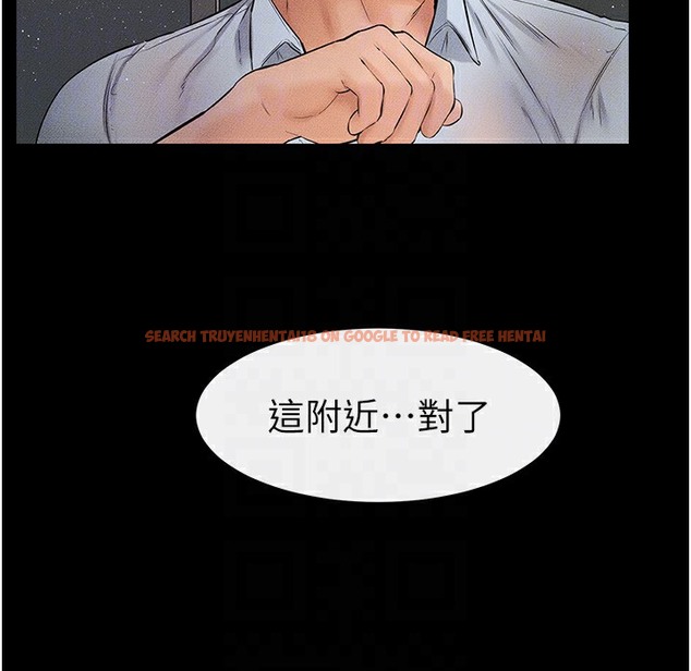 查看漫画繼母與繼姐 - 第41話-要不要來我家? - tymanga.com中的2261232图片