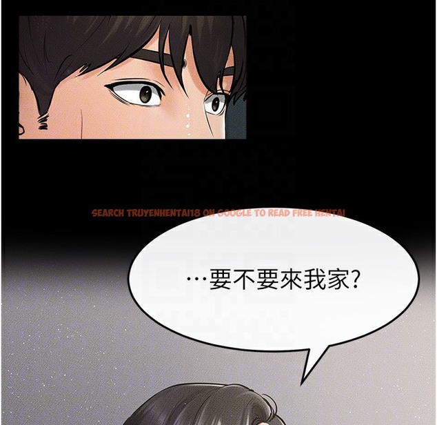 查看漫画繼母與繼姐 - 第41話-要不要來我家? - tymanga.com中的2261233图片