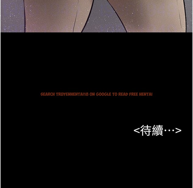 查看漫画繼母與繼姐 - 第41話-要不要來我家? - tymanga.com中的2261236图片