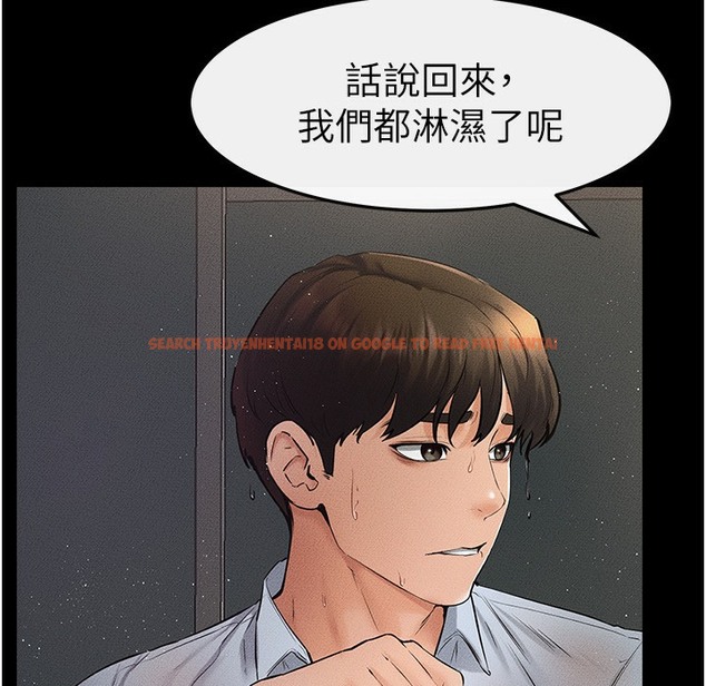 查看漫画繼母與繼姐 - 第42話-醫生的「攝護腺療程」 - tymanga.com中的2422758图片