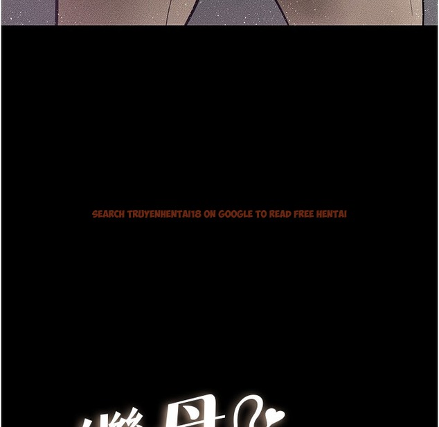 查看漫画繼母與繼姐 - 第42話-醫生的「攝護腺療程」 - tymanga.com中的2422763图片