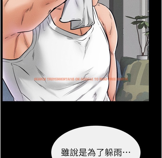 查看漫画繼母與繼姐 - 第42話-醫生的「攝護腺療程」 - tymanga.com中的2422769图片