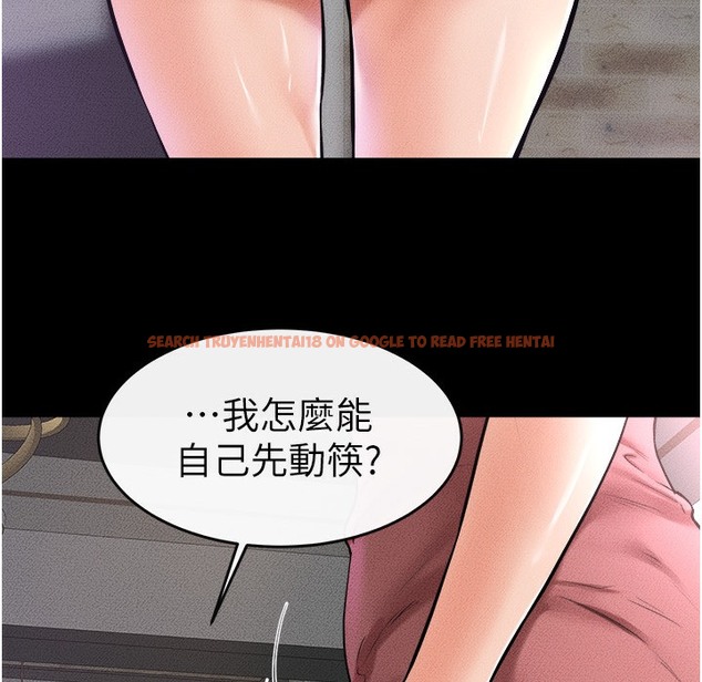 查看漫画繼母與繼姐 - 第42話-醫生的「攝護腺療程」 - tymanga.com中的2422779图片