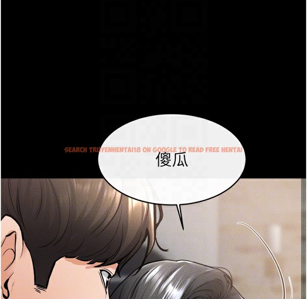 查看漫画繼母與繼姐 - 第42話-醫生的「攝護腺療程」 - tymanga.com中的2422783图片