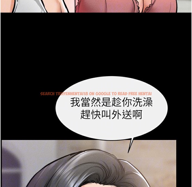 查看漫画繼母與繼姐 - 第42話-醫生的「攝護腺療程」 - tymanga.com中的2422785图片