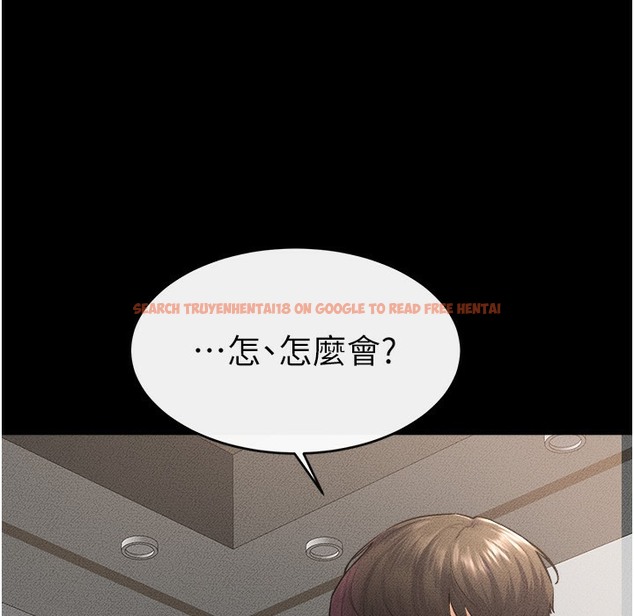 查看漫画繼母與繼姐 - 第42話-醫生的「攝護腺療程」 - tymanga.com中的2422789图片