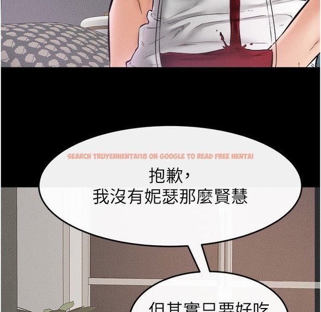 查看漫画繼母與繼姐 - 第42話-醫生的「攝護腺療程」 - tymanga.com中的2422791图片