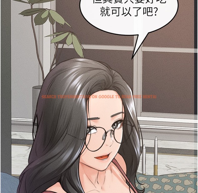 查看漫画繼母與繼姐 - 第42話-醫生的「攝護腺療程」 - tymanga.com中的2422792图片