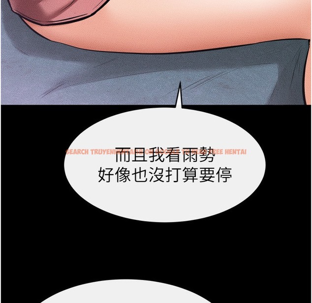 查看漫画繼母與繼姐 - 第42話-醫生的「攝護腺療程」 - tymanga.com中的2422794图片