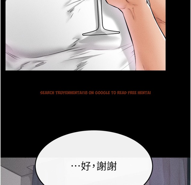 查看漫画繼母與繼姐 - 第42話-醫生的「攝護腺療程」 - tymanga.com中的2422798图片