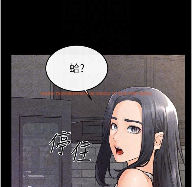 查看漫画繼母與繼姐 - 第42話-醫生的「攝護腺療程」 - tymanga.com中的2422803图片