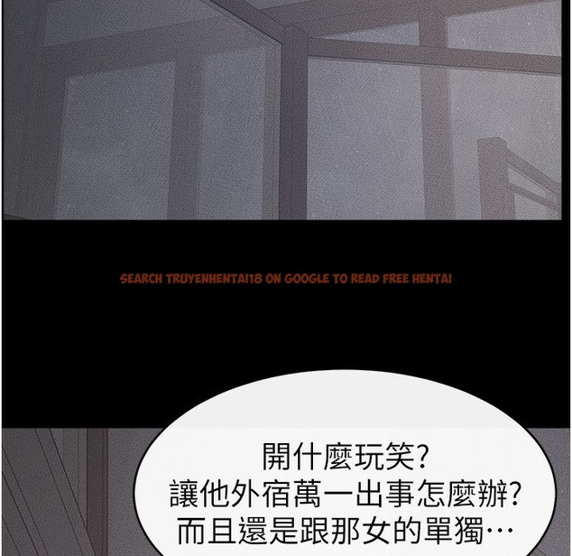 查看漫画繼母與繼姐 - 第42話-醫生的「攝護腺療程」 - tymanga.com中的2422810图片