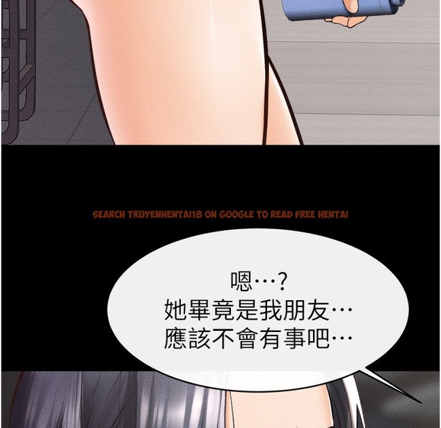 查看漫画繼母與繼姐 - 第42話-醫生的「攝護腺療程」 - tymanga.com中的2422813图片