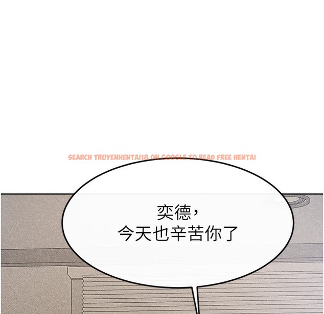 查看漫画繼母與繼姐 - 第42話-醫生的「攝護腺療程」 - tymanga.com中的2422817图片