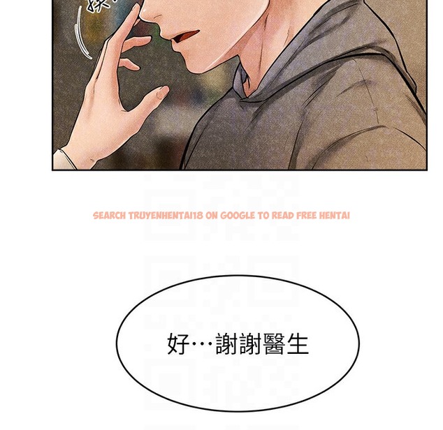 查看漫画繼母與繼姐 - 第42話-醫生的「攝護腺療程」 - tymanga.com中的2422821图片