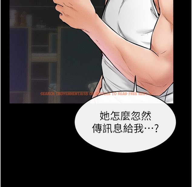 查看漫画繼母與繼姐 - 第42話-醫生的「攝護腺療程」 - tymanga.com中的2422830图片
