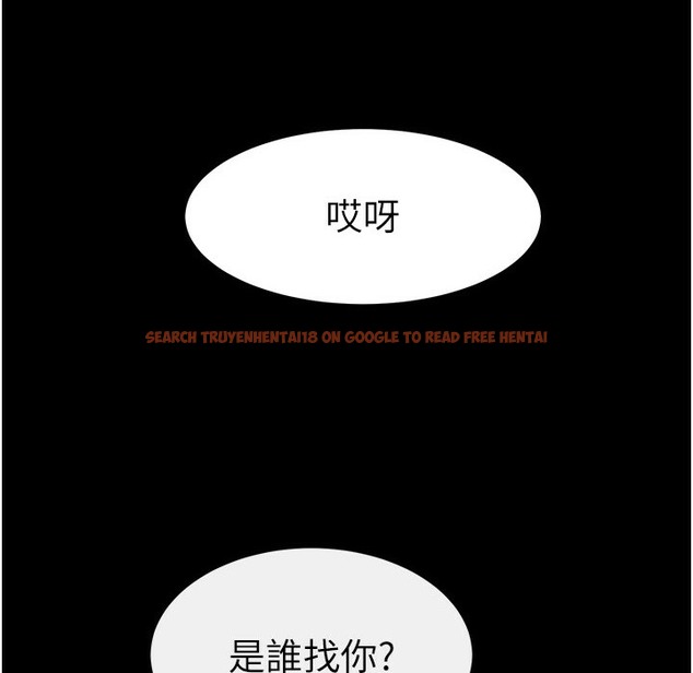 查看漫画繼母與繼姐 - 第42話-醫生的「攝護腺療程」 - tymanga.com中的2422831图片