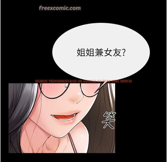查看漫画繼母與繼姐 - 第42話-醫生的「攝護腺療程」 - tymanga.com中的2422839图片