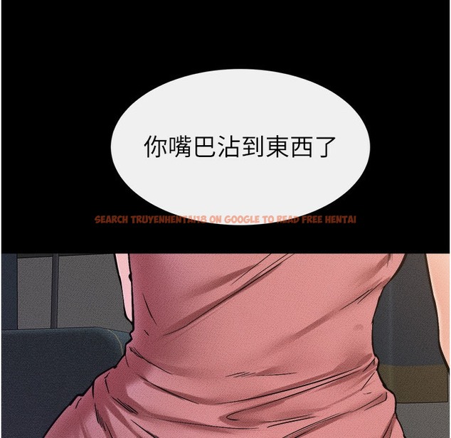 查看漫画繼母與繼姐 - 第42話-醫生的「攝護腺療程」 - tymanga.com中的2422850图片