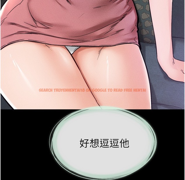 查看漫画繼母與繼姐 - 第42話-醫生的「攝護腺療程」 - tymanga.com中的2422854图片