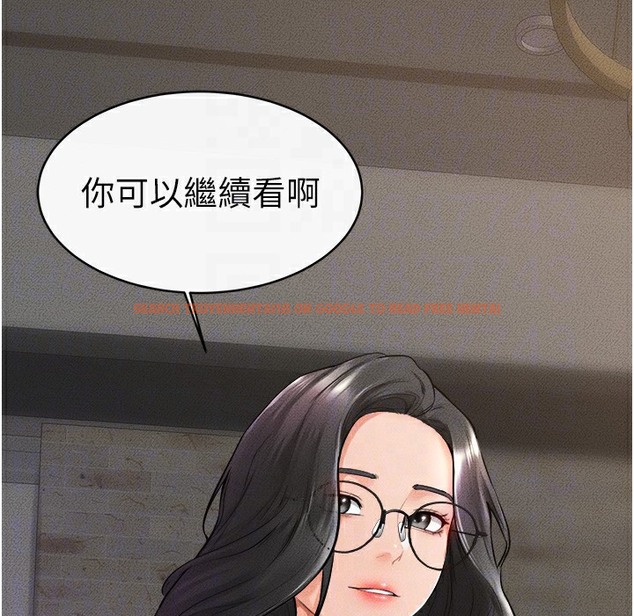 查看漫画繼母與繼姐 - 第42話-醫生的「攝護腺療程」 - tymanga.com中的2422862图片
