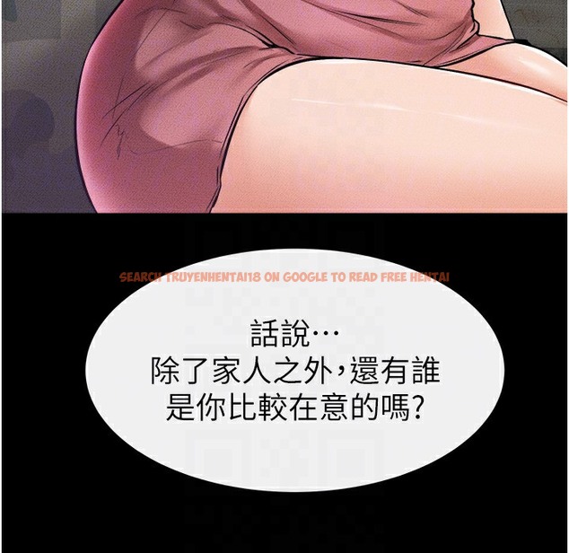 查看漫画繼母與繼姐 - 第42話-醫生的「攝護腺療程」 - tymanga.com中的2422864图片